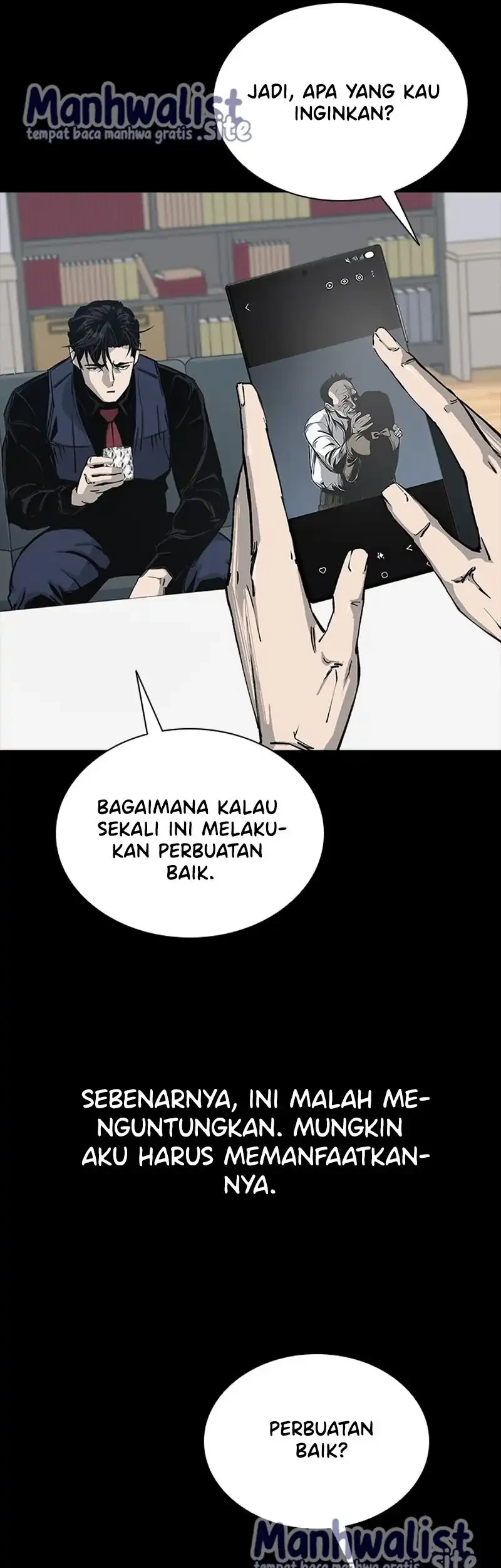 Royal Family (Ok Handol) Chapter 5 - halaman 16