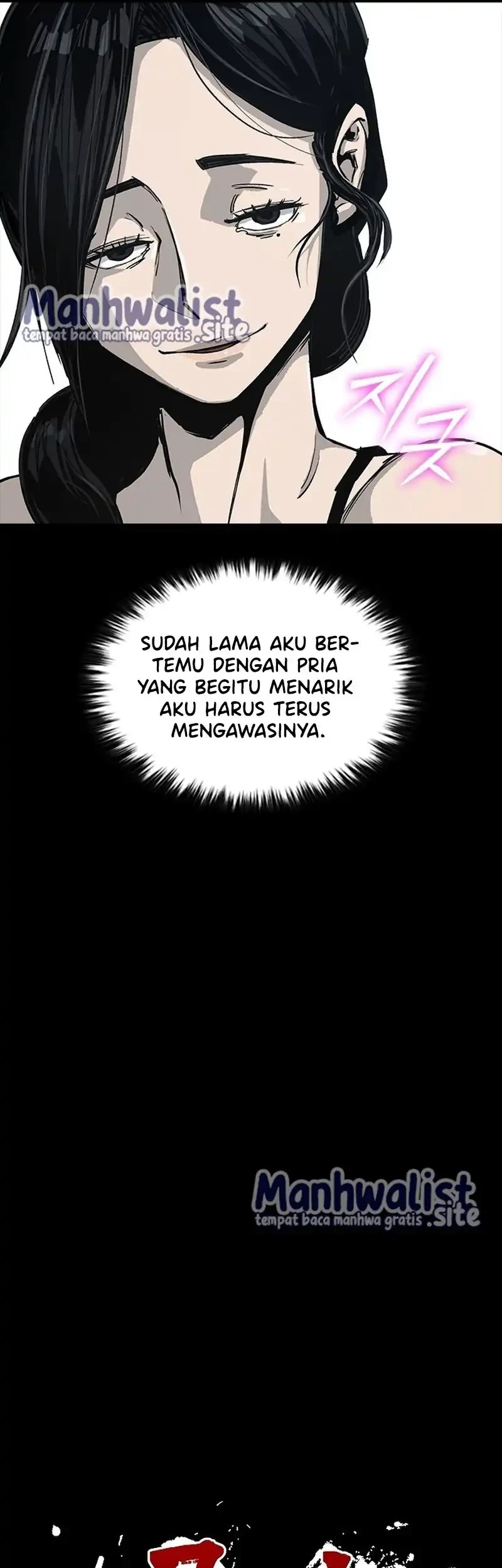 Royal Family (Ok Handol) Chapter 5 - halaman 37