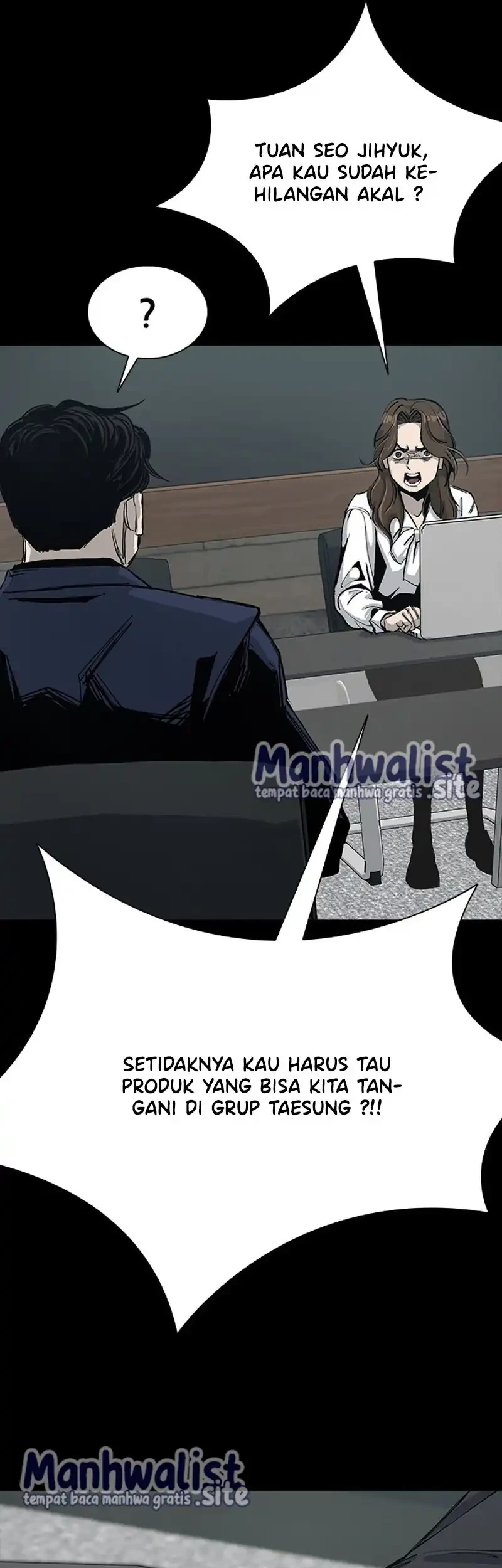 Royal Family (Ok Handol) Chapter 5 - halaman 40