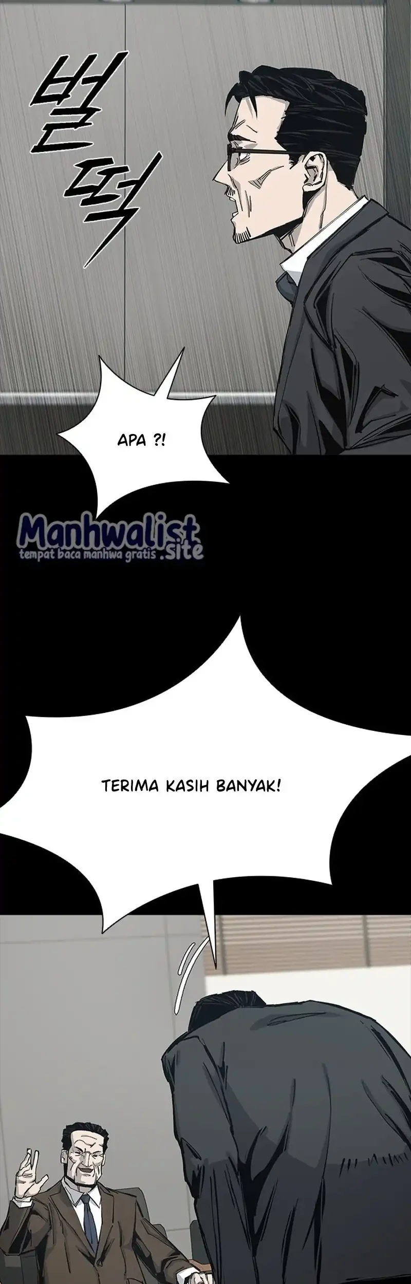 Royal Family (Ok Handol) Chapter 5 - halaman 61