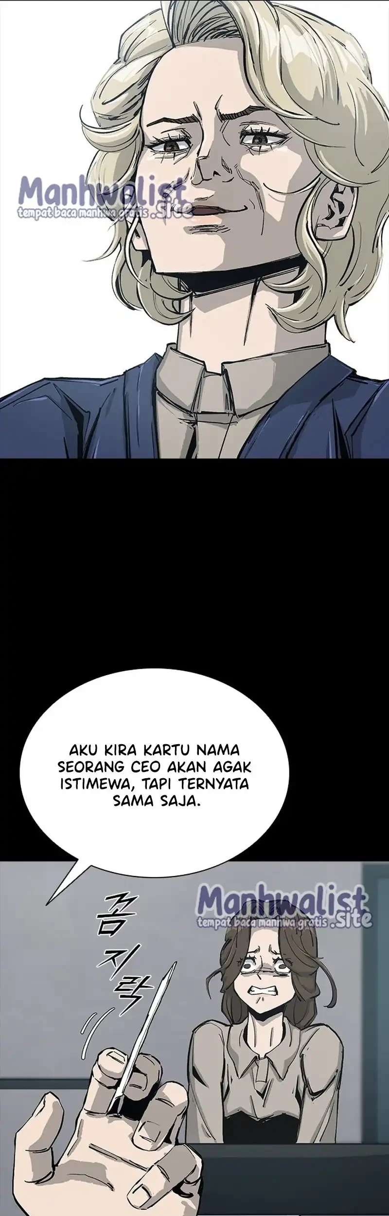 Royal Family (Ok Handol) Chapter 5 - halaman 66