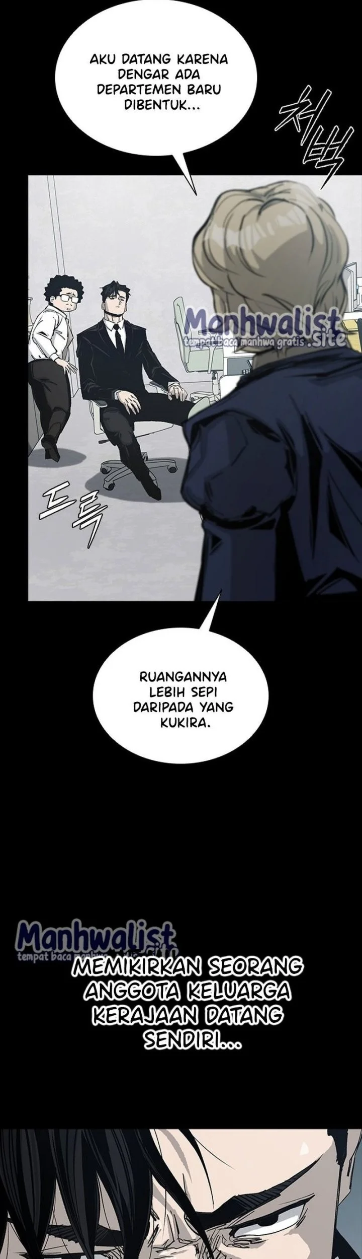 Royal Family (Ok Handol) Chapter 6 - halaman 10