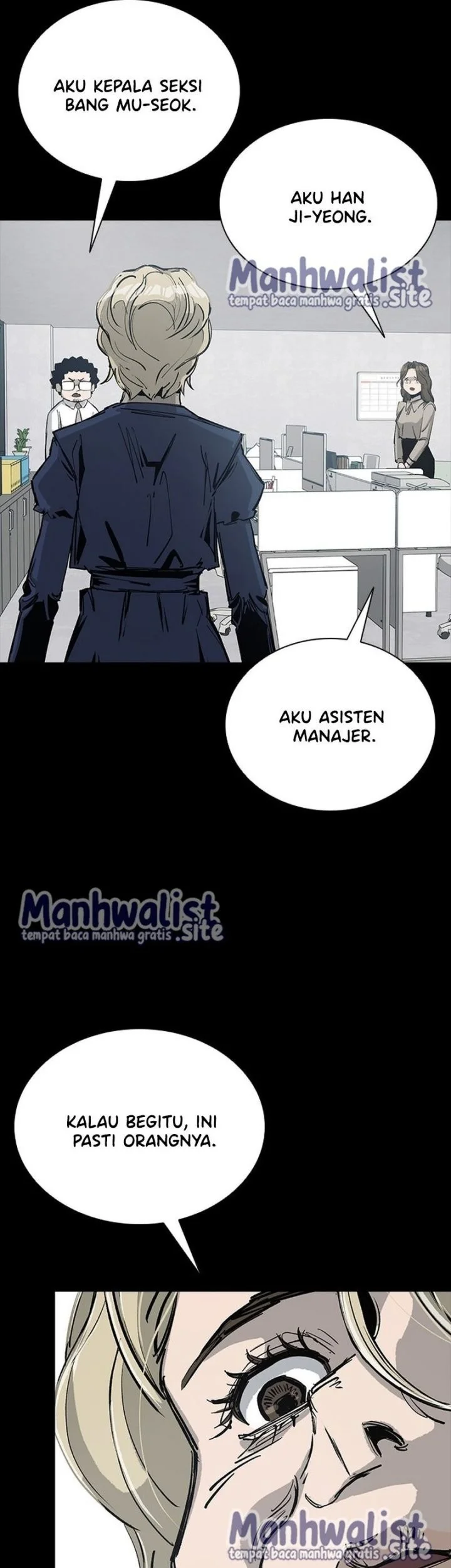 Royal Family (Ok Handol) Chapter 6 - halaman 13
