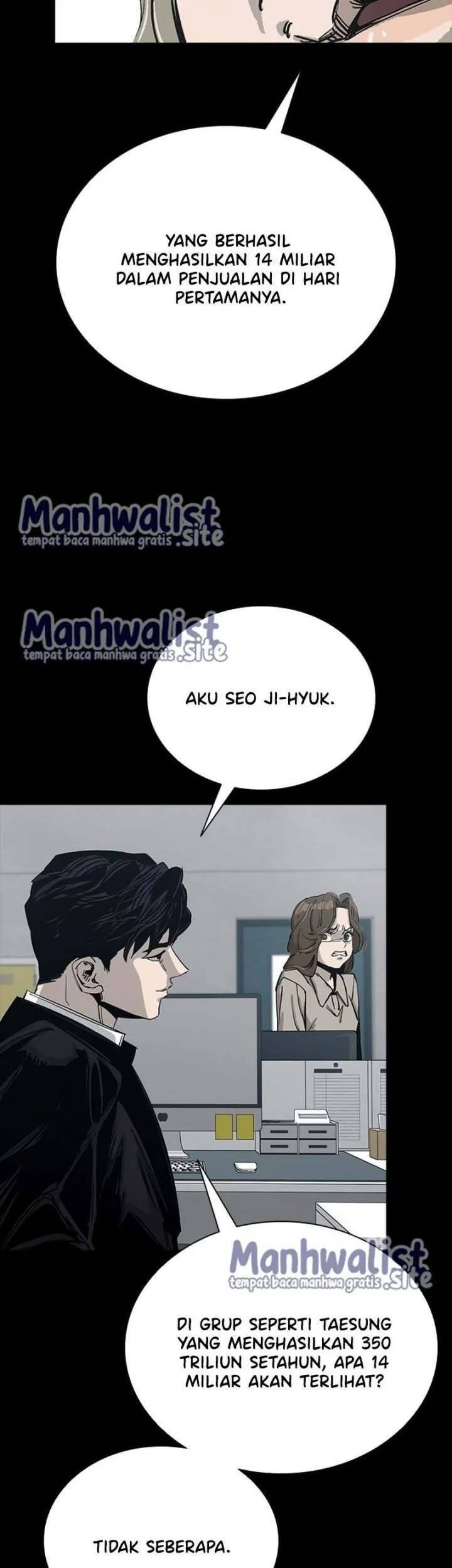 Royal Family (Ok Handol) Chapter 6 - halaman 14