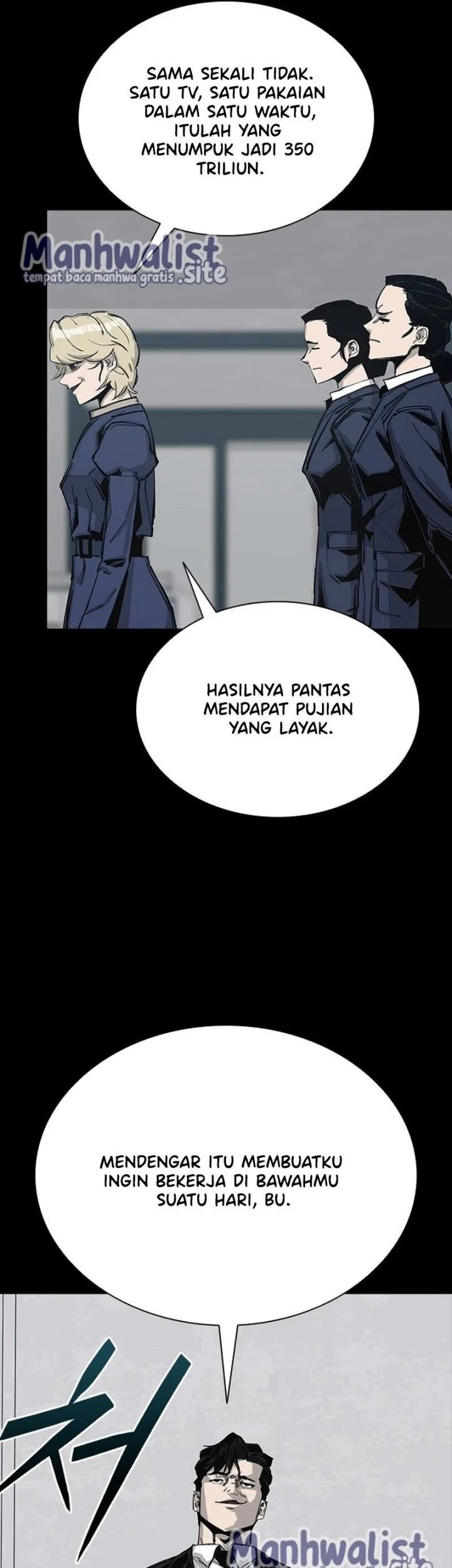 Royal Family (Ok Handol) Chapter 6 - halaman 16