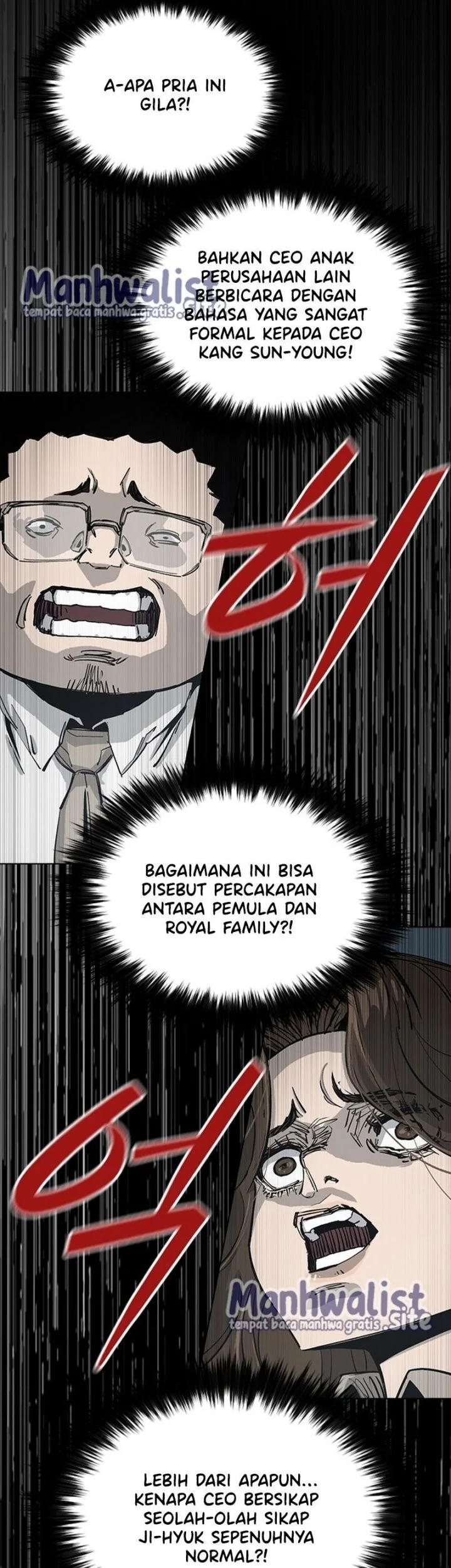 Royal Family (Ok Handol) Chapter 6 - halaman 18