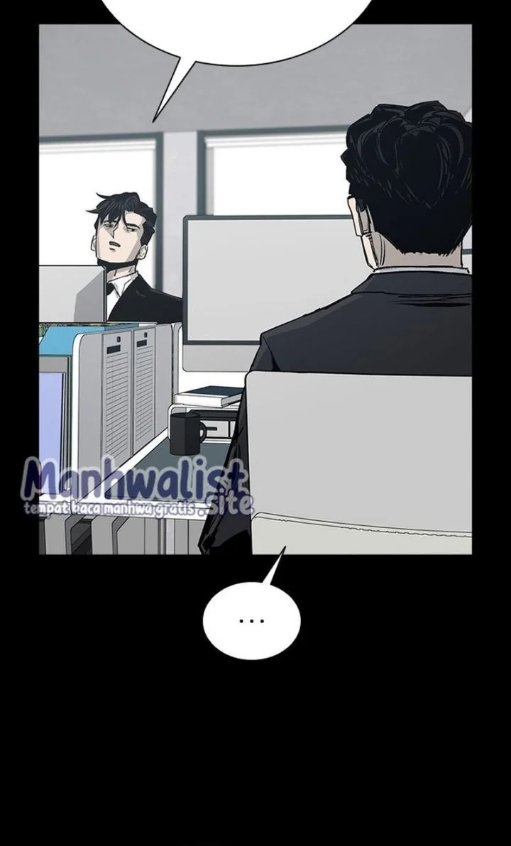 Royal Family (Ok Handol) Chapter 6 - halaman 26