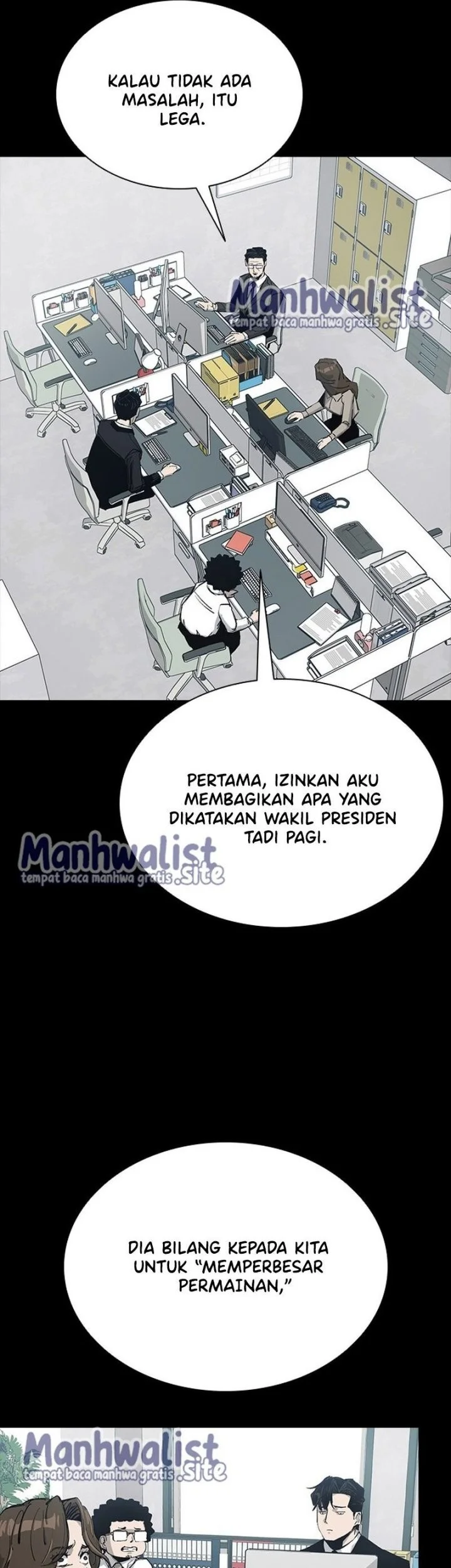 Royal Family (Ok Handol) Chapter 6 - halaman 27