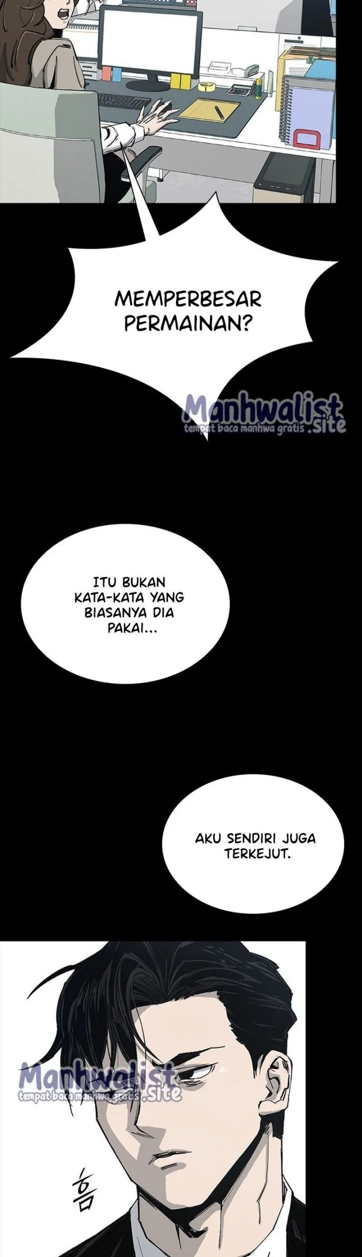 Royal Family (Ok Handol) Chapter 6 - halaman 28