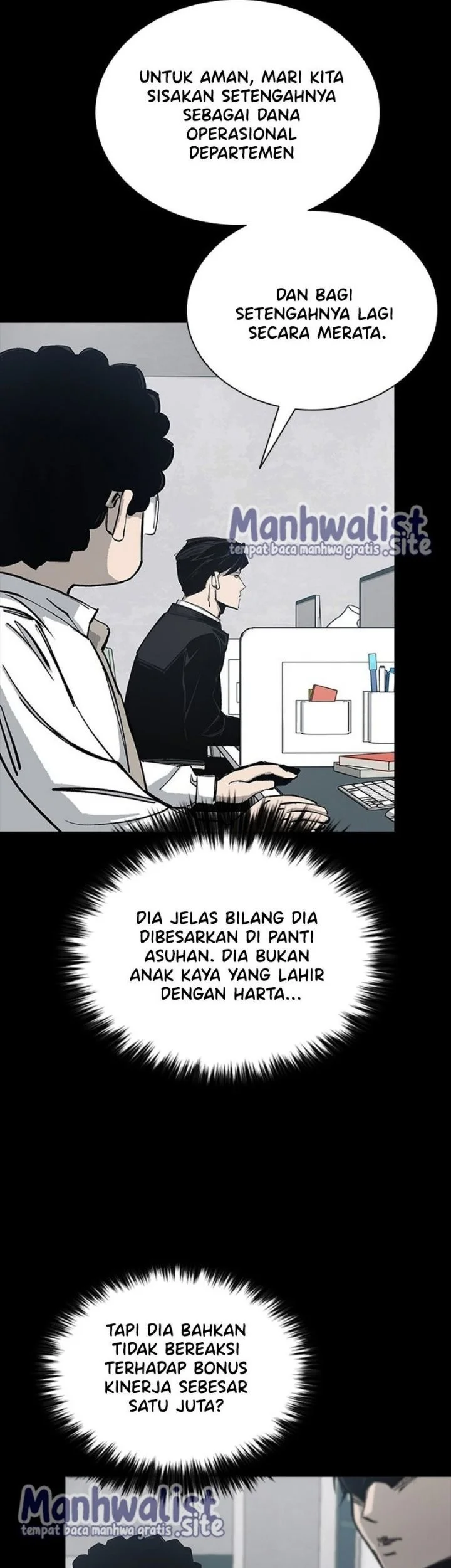 Royal Family (Ok Handol) Chapter 6 - halaman 33