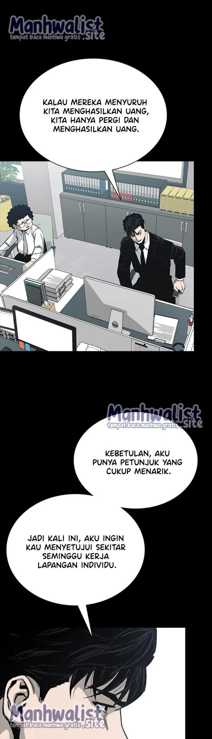 Royal Family (Ok Handol) Chapter 6 - halaman 39