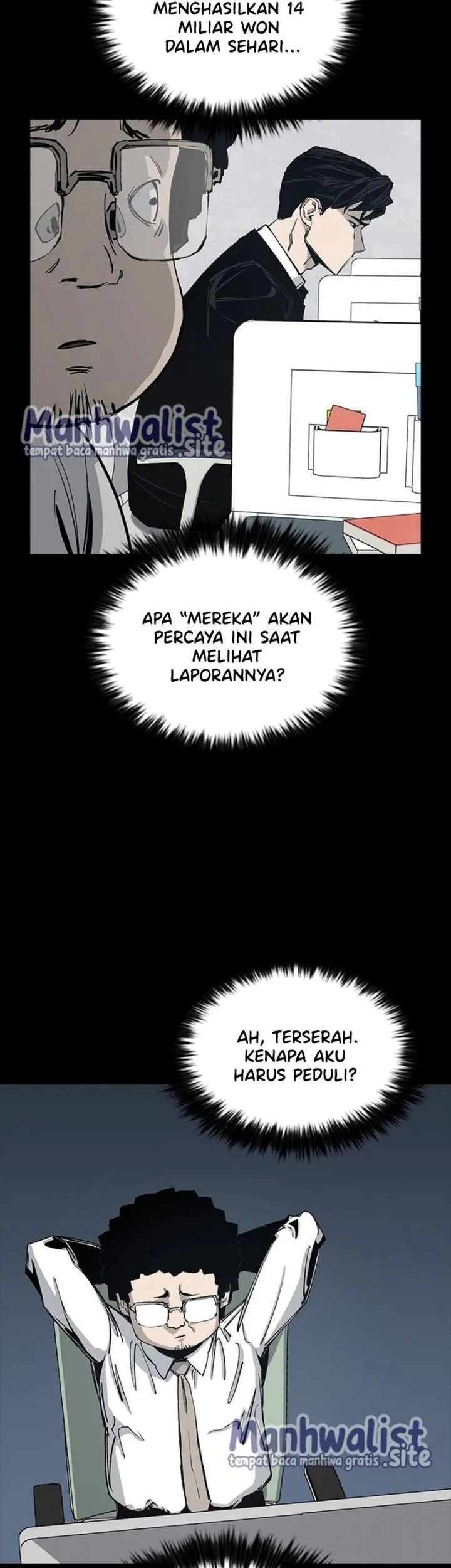 Royal Family (Ok Handol) Chapter 6 - halaman 4