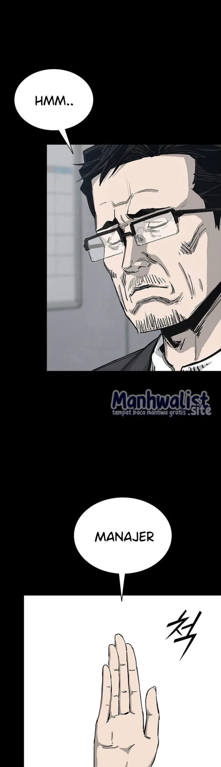 Royal Family (Ok Handol) Chapter 6 - halaman 43