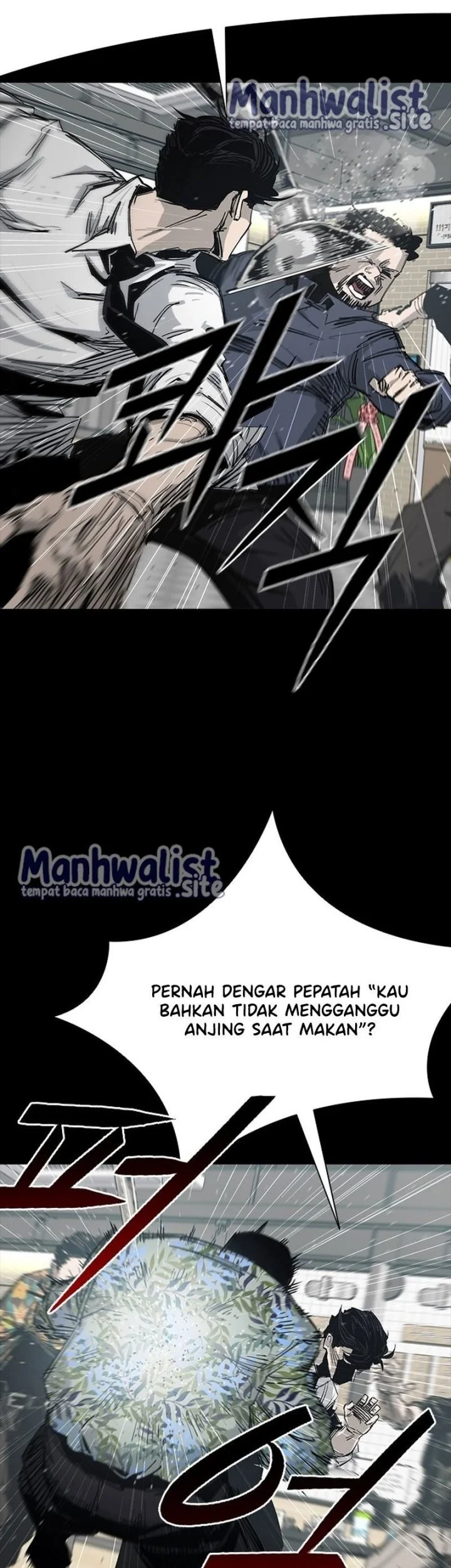 Royal Family (Ok Handol) Chapter 6 - halaman 50