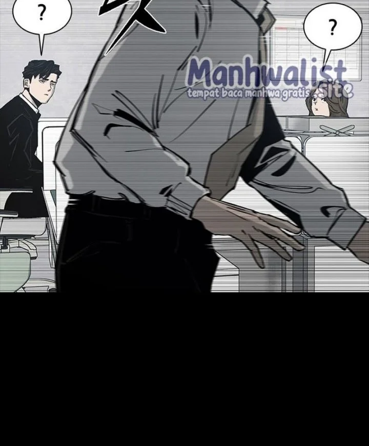 Royal Family (Ok Handol) Chapter 6 - halaman 6