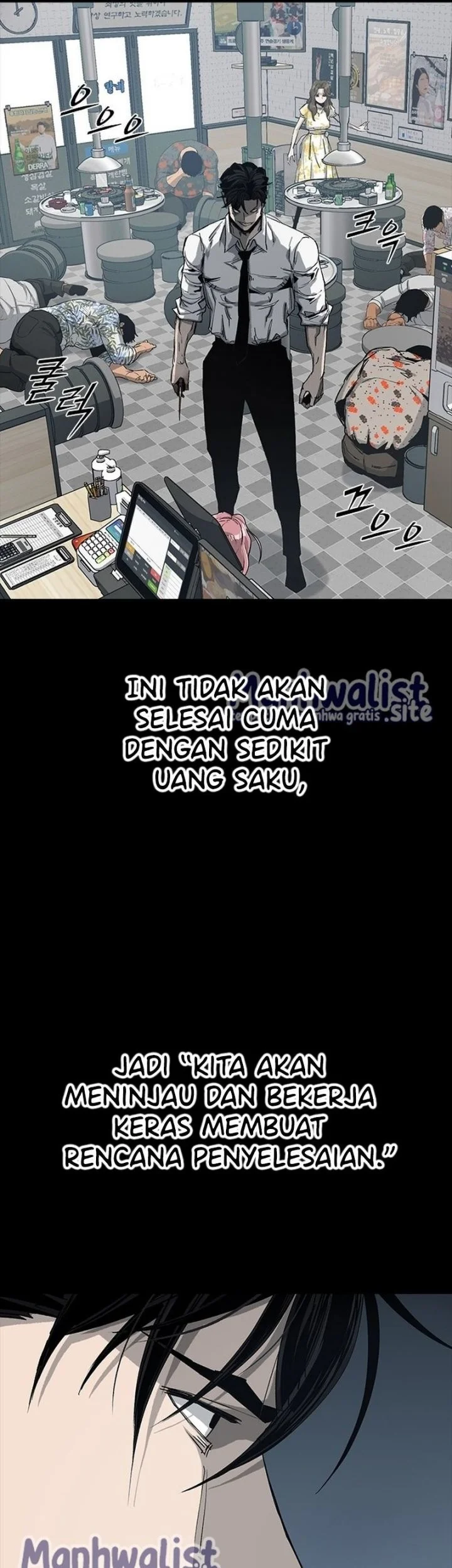 Royal Family (Ok Handol) Chapter 6 - halaman 73