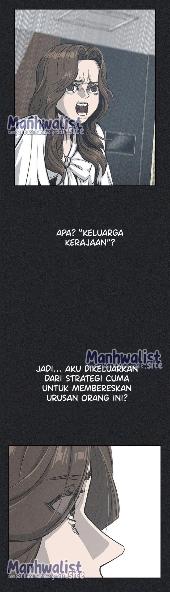 Royal Family (Ok Handol) Chapter 7 - halaman 13