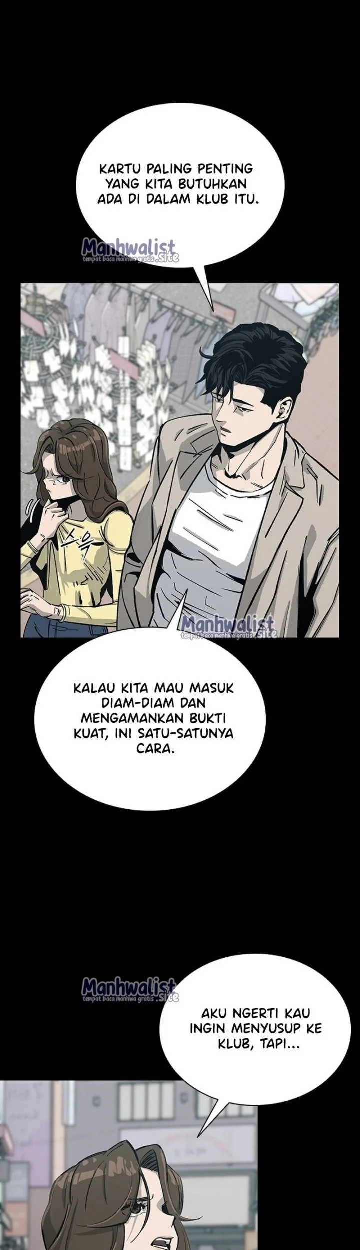 Royal Family (Ok Handol) Chapter 7 - halaman 19
