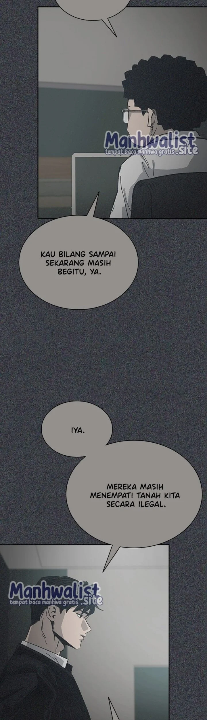 Royal Family (Ok Handol) Chapter 7 - halaman 25