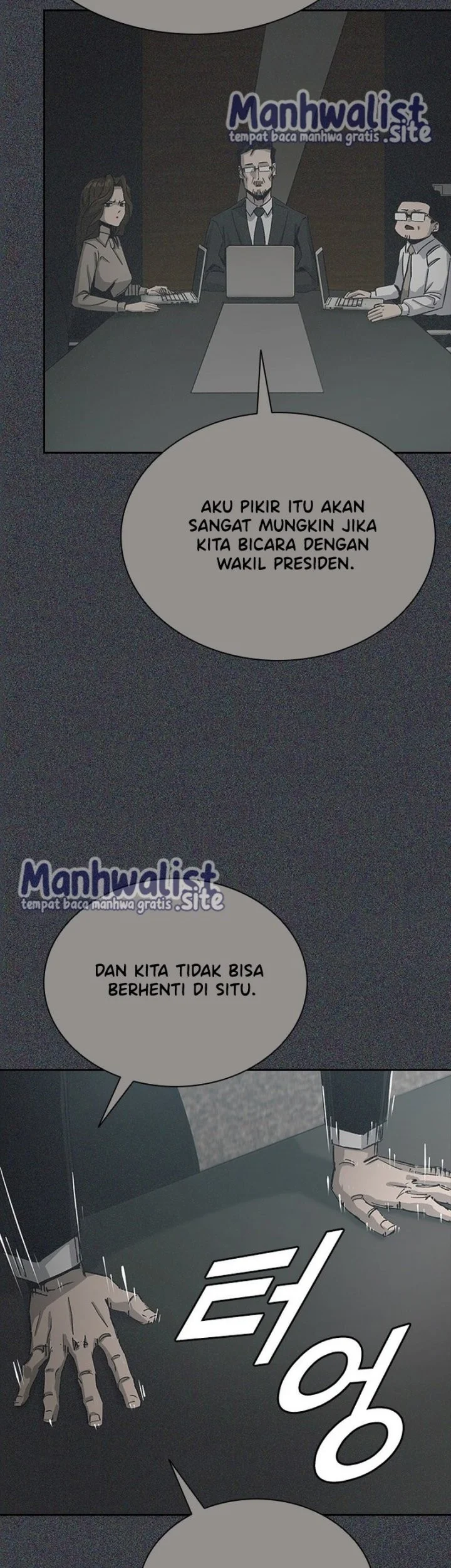 Royal Family (Ok Handol) Chapter 7 - halaman 28