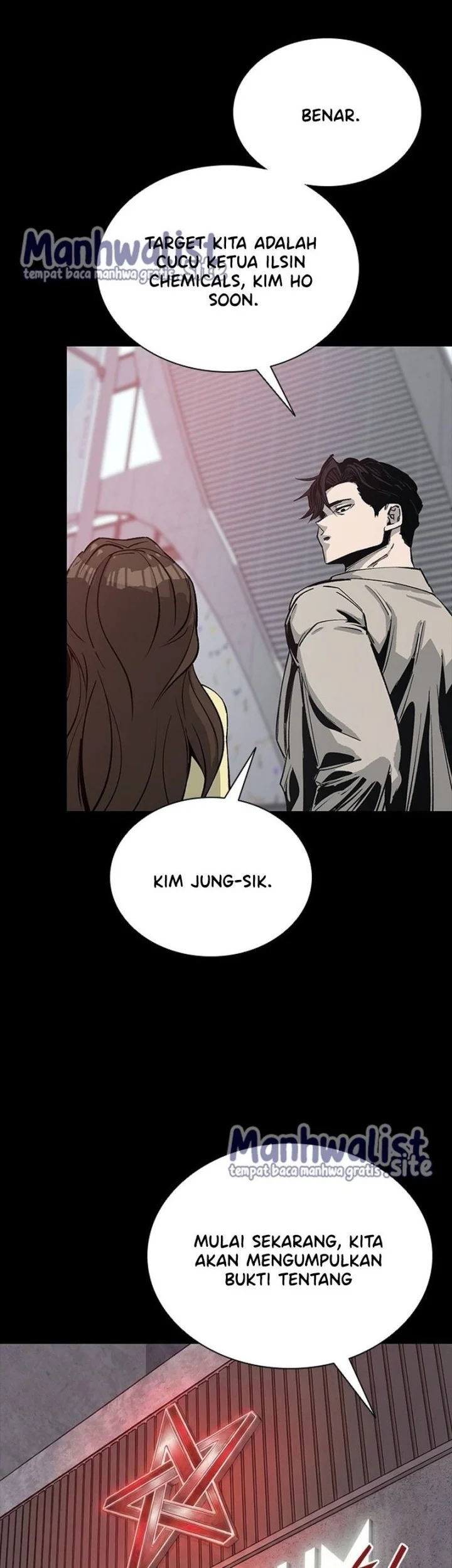 Royal Family (Ok Handol) Chapter 7 - halaman 35