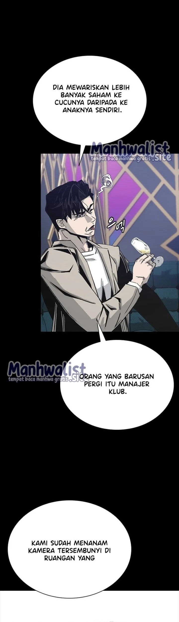 Royal Family (Ok Handol) Chapter 7 - halaman 43