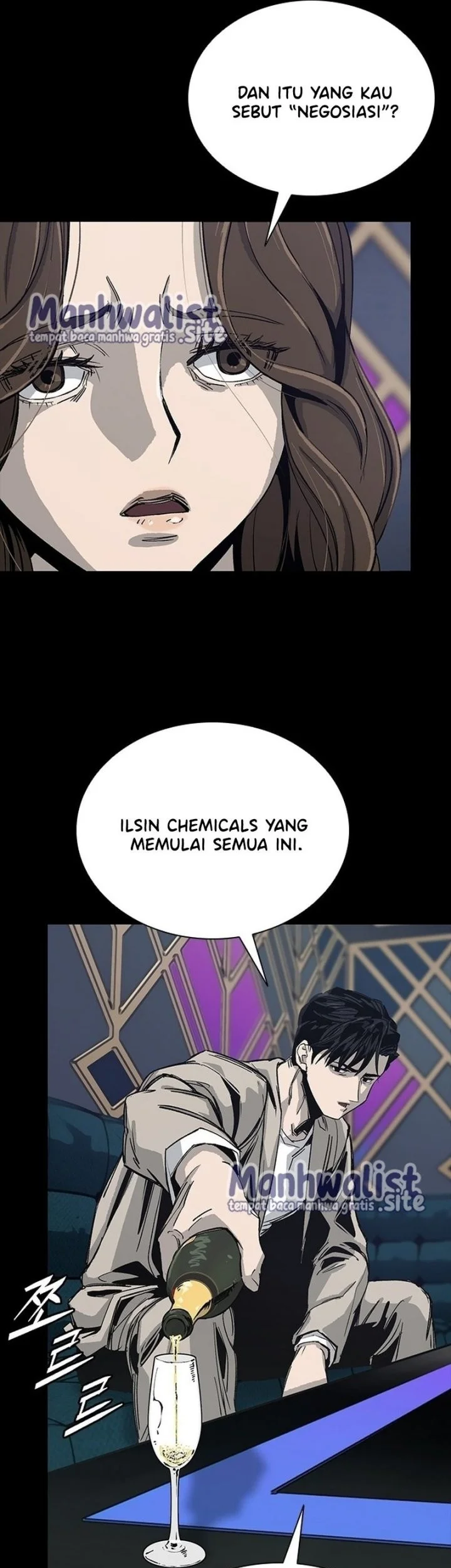 Royal Family (Ok Handol) Chapter 7 - halaman 49