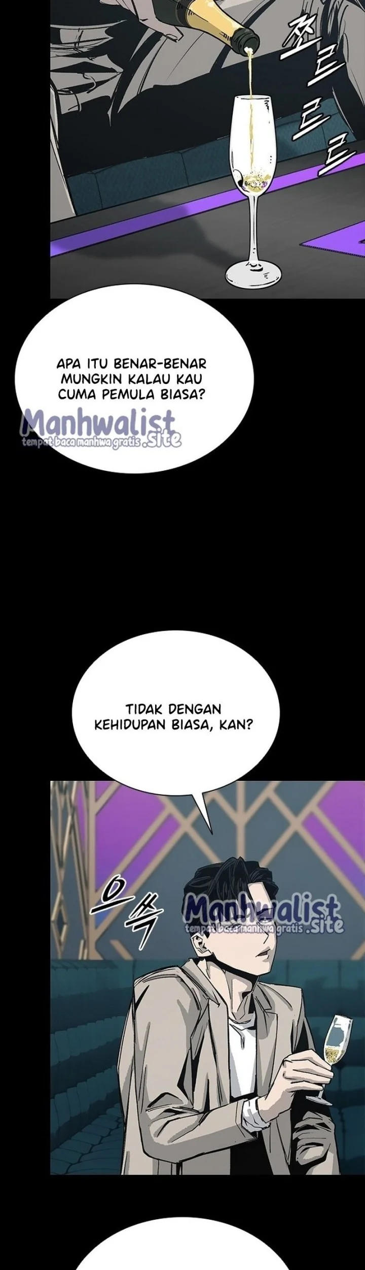 Royal Family (Ok Handol) Chapter 7 - halaman 56