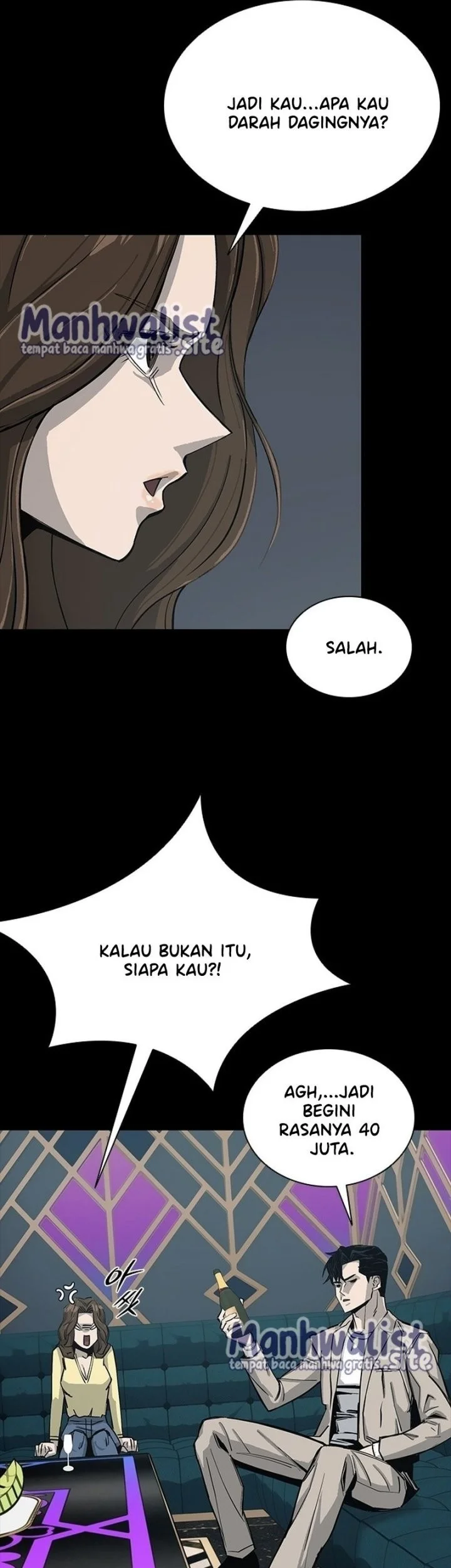 Royal Family (Ok Handol) Chapter 7 - halaman 64