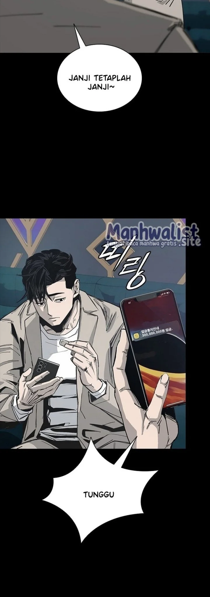 Royal Family (Ok Handol) Chapter 7 - halaman 76