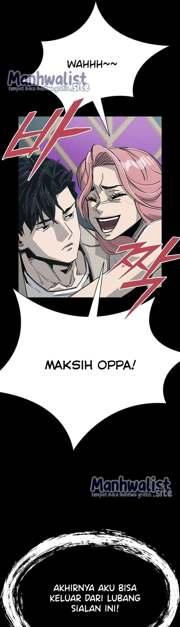 Royal Family (Ok Handol) Chapter 7 - halaman 77
