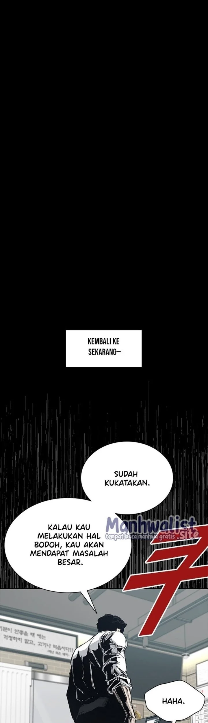 Royal Family (Ok Handol) Chapter 7 - halaman 86