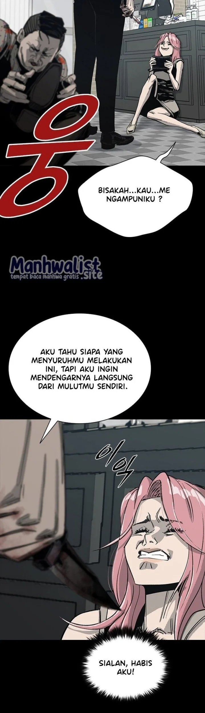 Royal Family (Ok Handol) Chapter 7 - halaman 87
