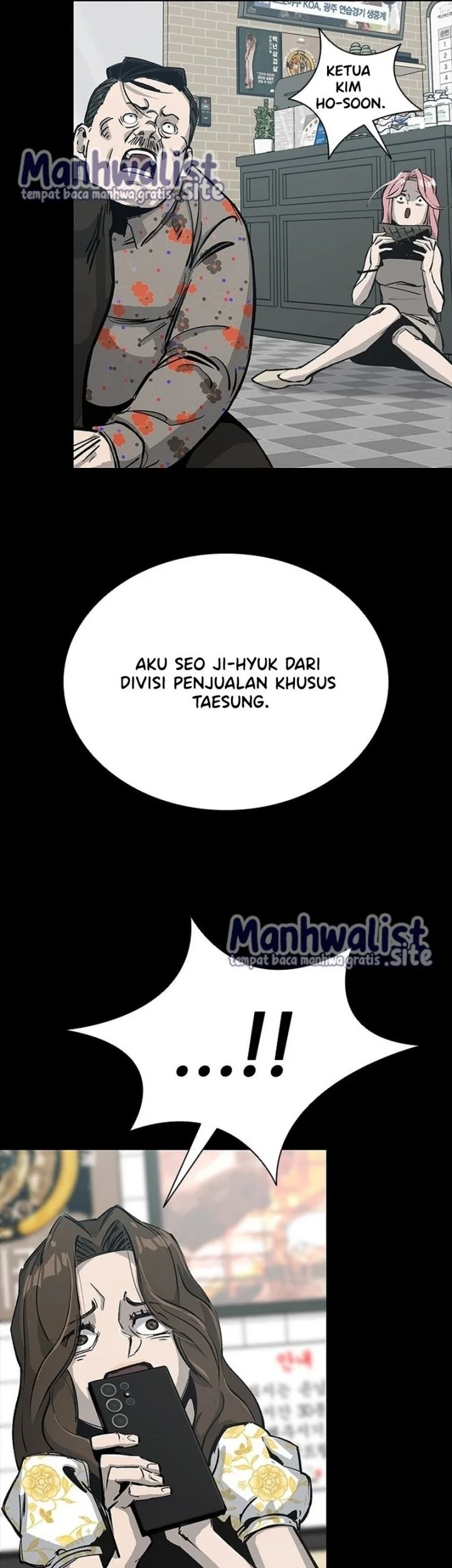 Royal Family (Ok Handol) Chapter 7 - halaman 94