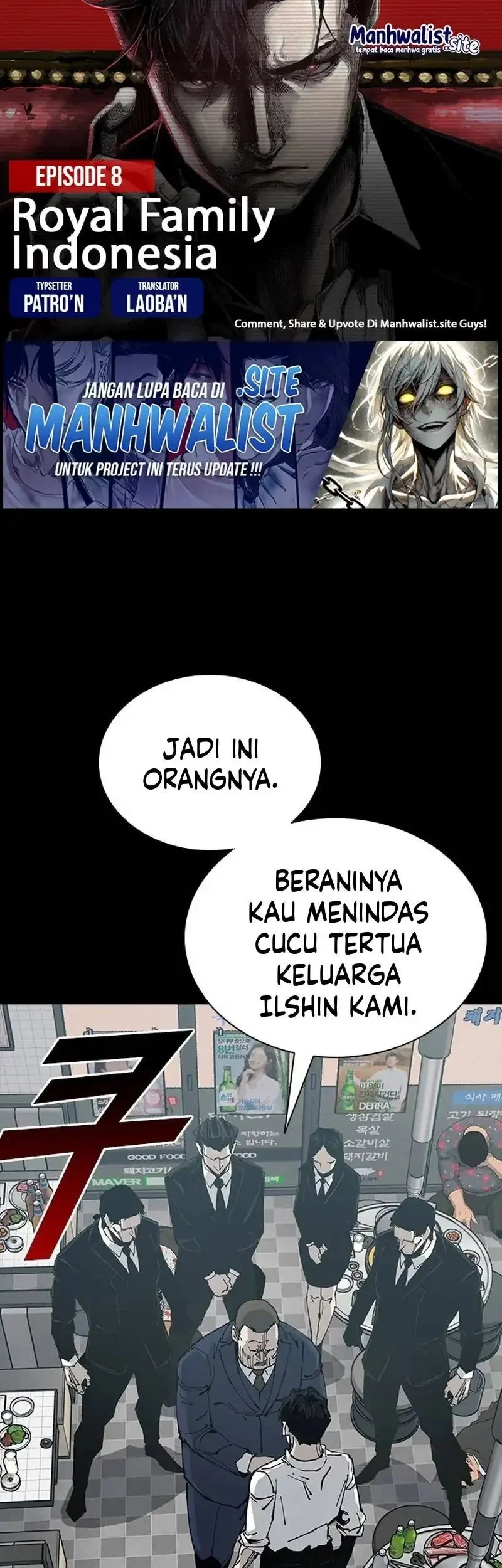 Royal Family (Ok Handol) Chapter 8 - halaman 1