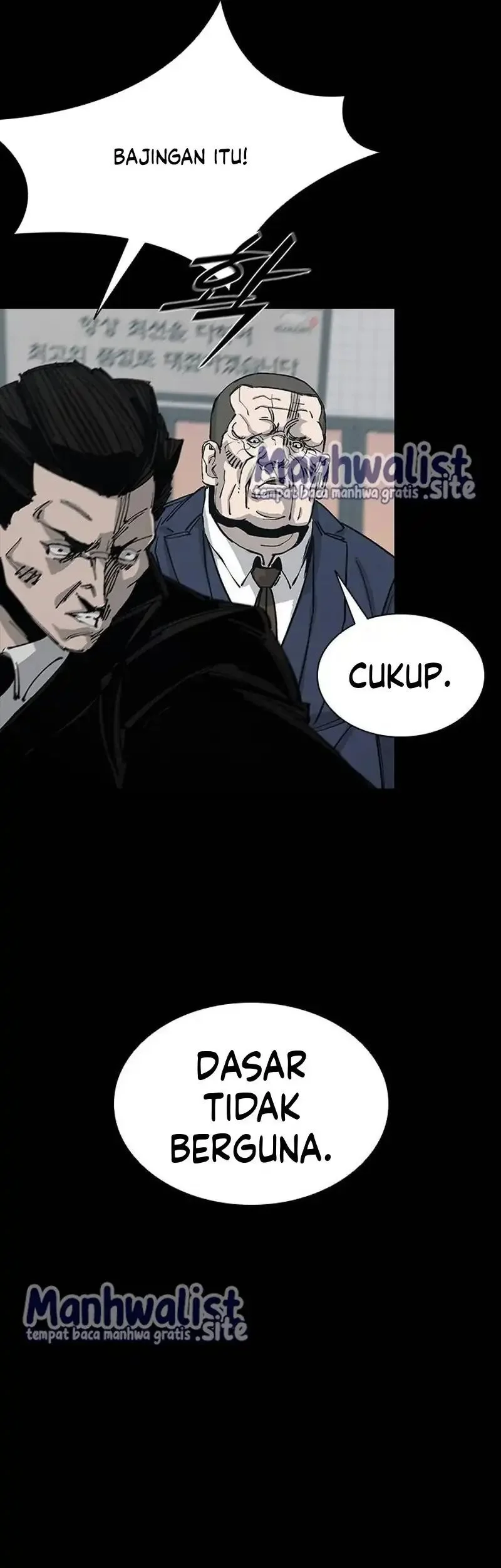 Royal Family (Ok Handol) Chapter 8 - halaman 10