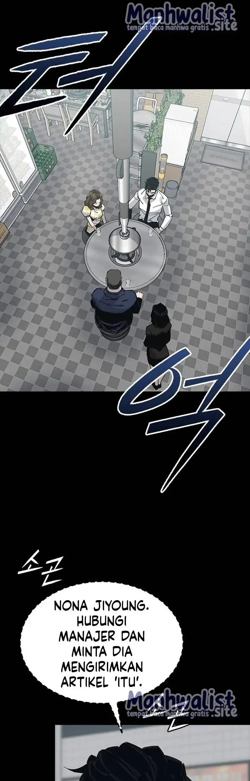 Royal Family (Ok Handol) Chapter 8 - halaman 13