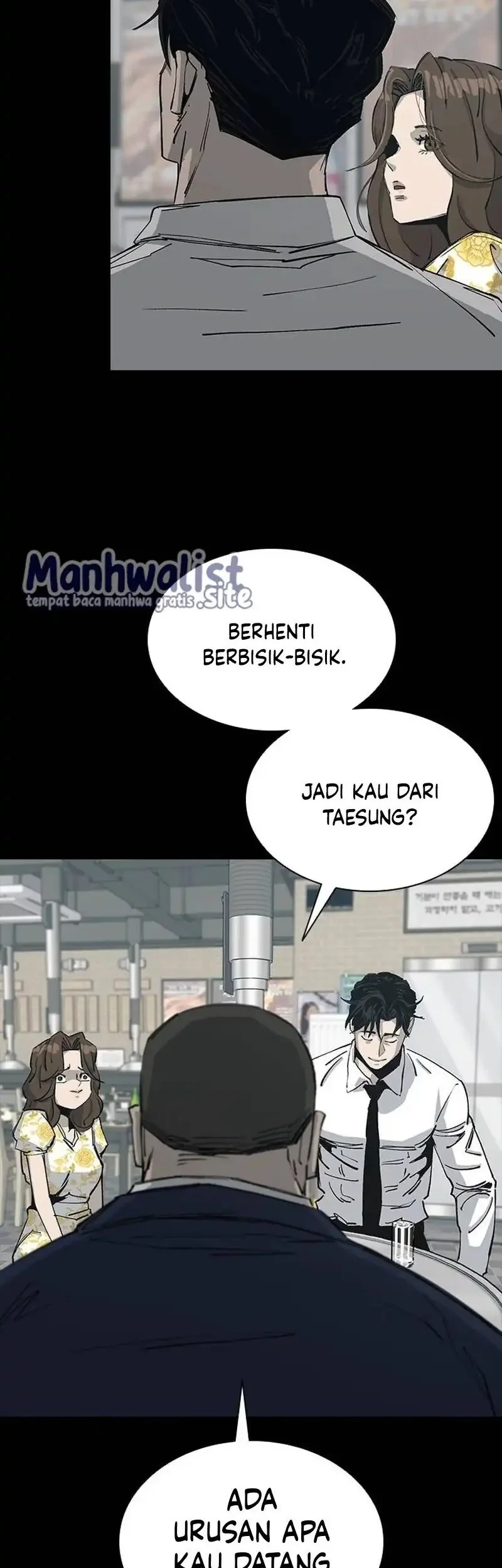 Royal Family (Ok Handol) Chapter 8 - halaman 14