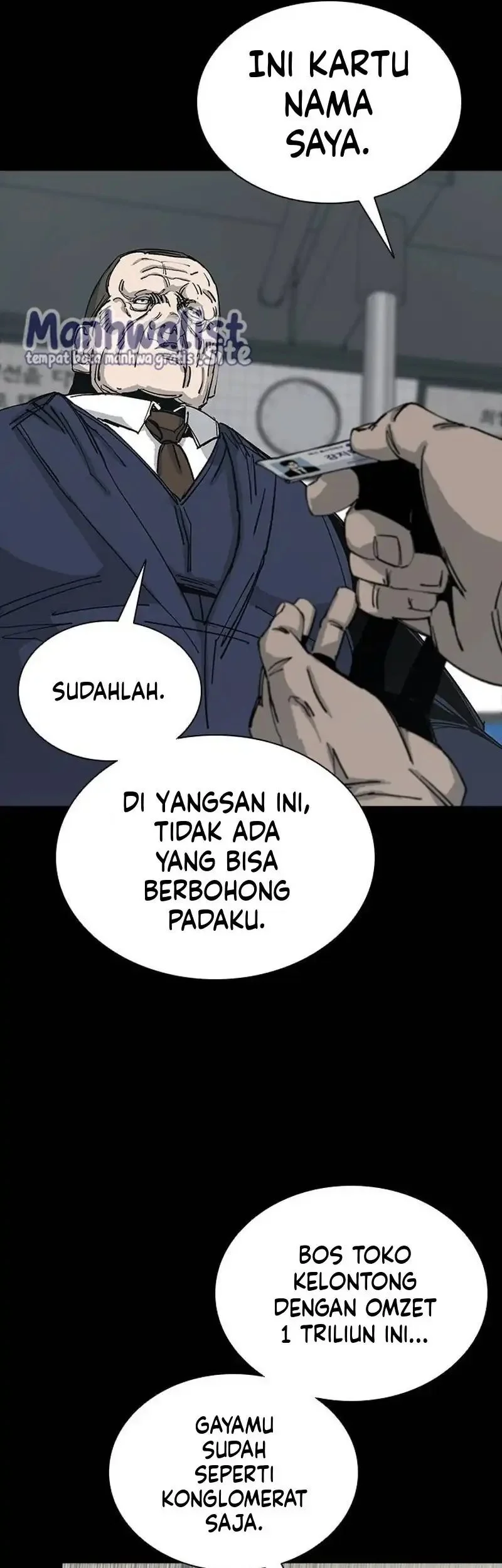 Royal Family (Ok Handol) Chapter 8 - halaman 16