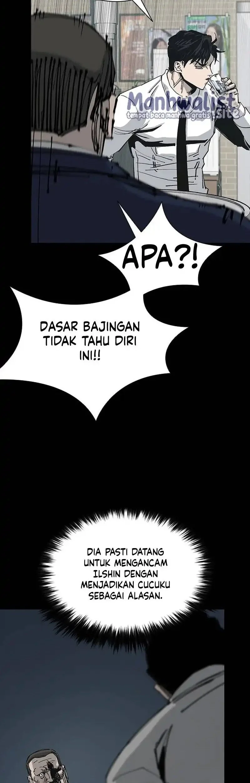 Royal Family (Ok Handol) Chapter 8 - halaman 17