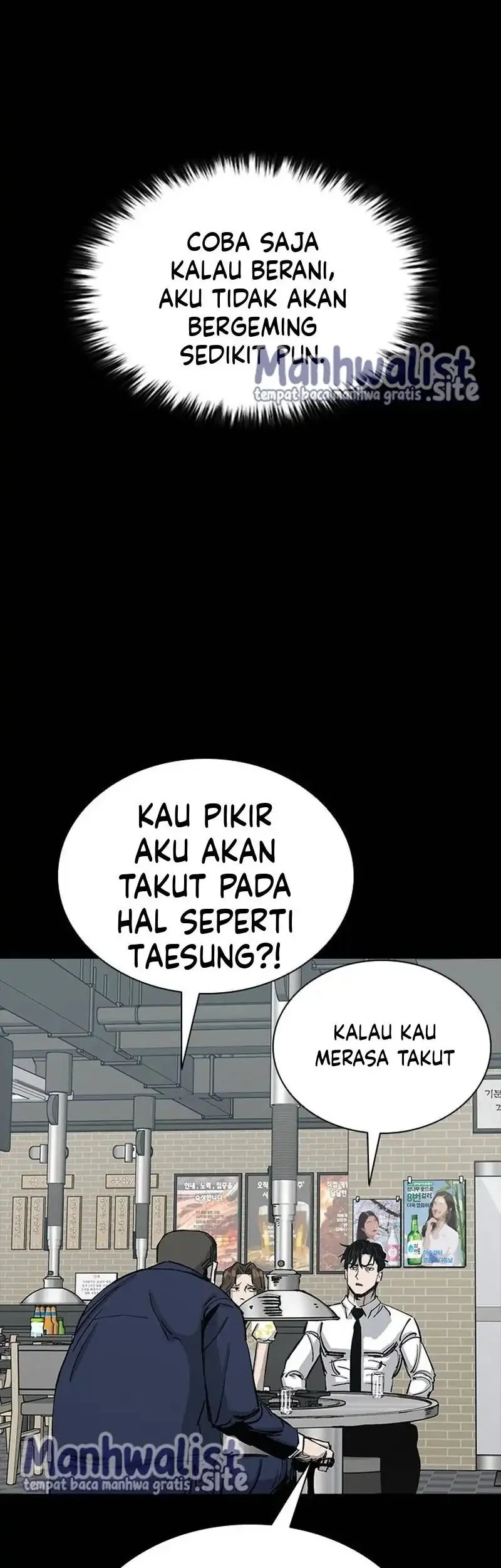 Royal Family (Ok Handol) Chapter 8 - halaman 20