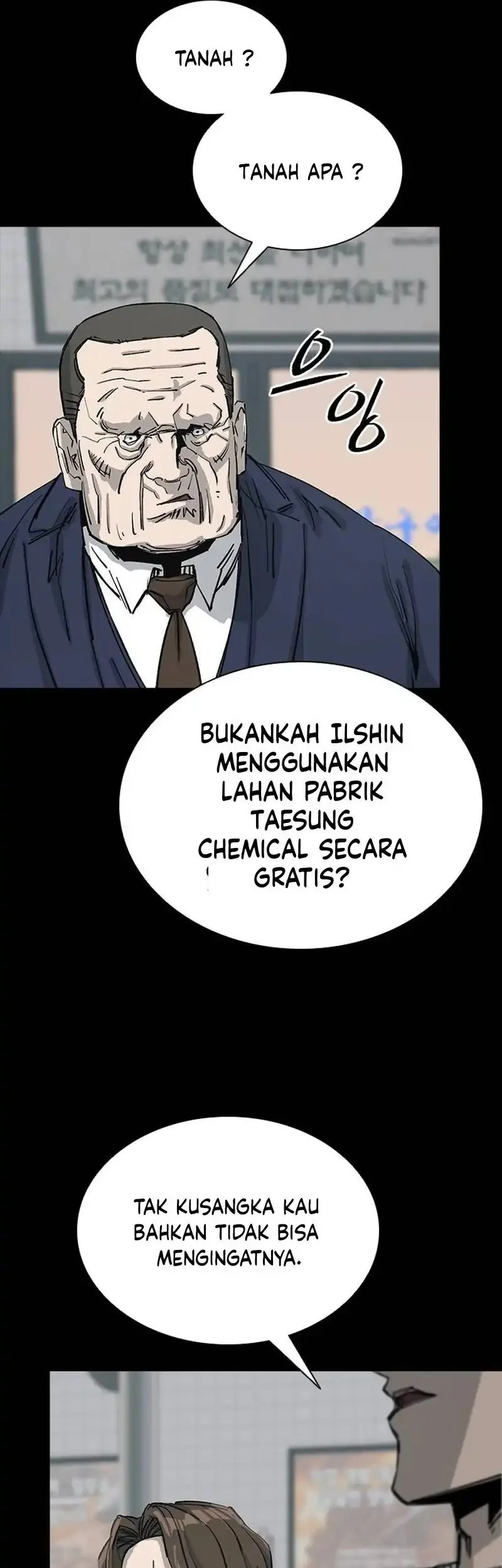 Royal Family (Ok Handol) Chapter 8 - halaman 22