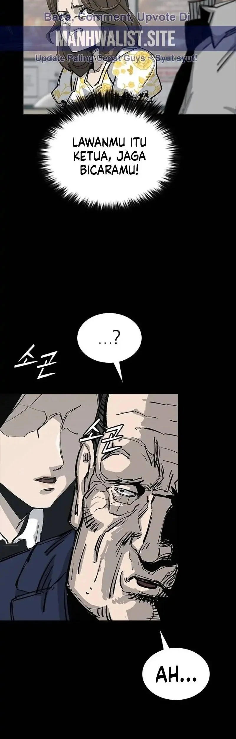 Royal Family (Ok Handol) Chapter 8 - halaman 23