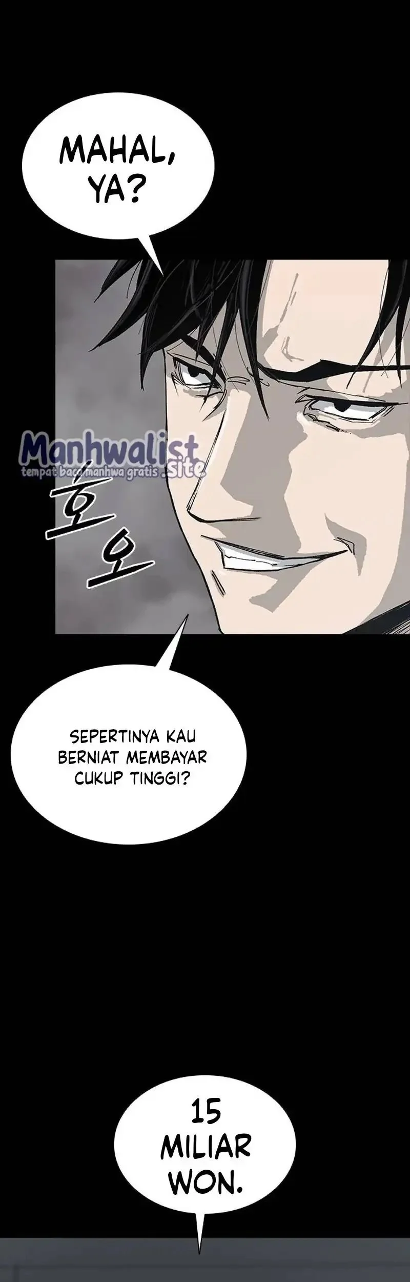 Royal Family (Ok Handol) Chapter 8 - halaman 31