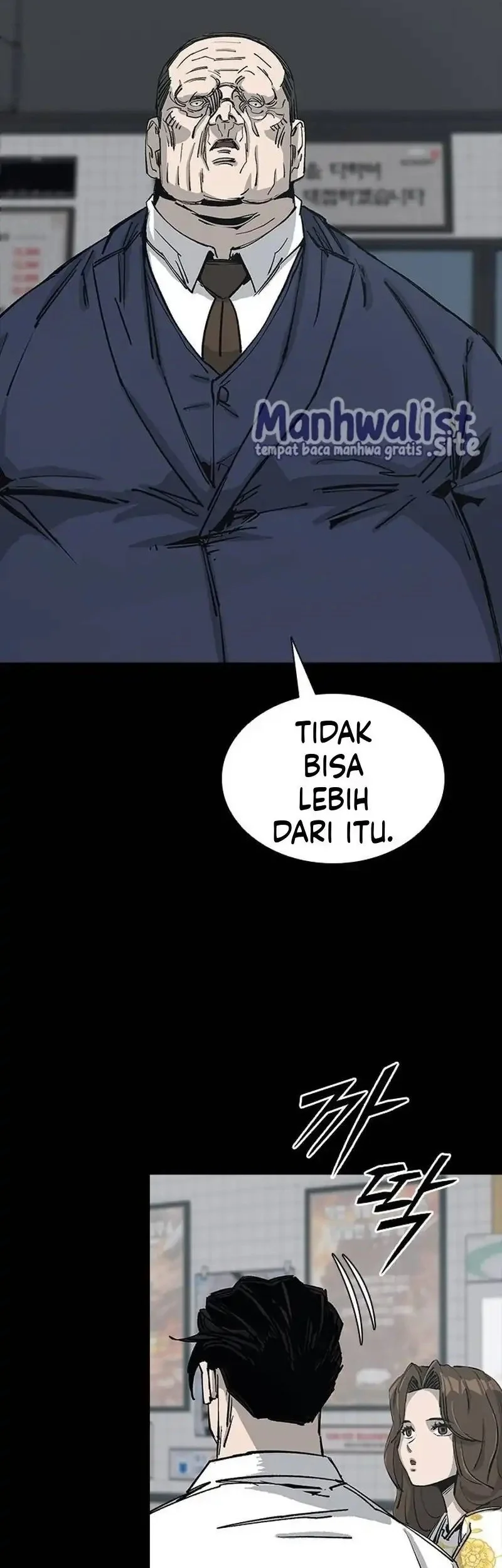 Royal Family (Ok Handol) Chapter 8 - halaman 32