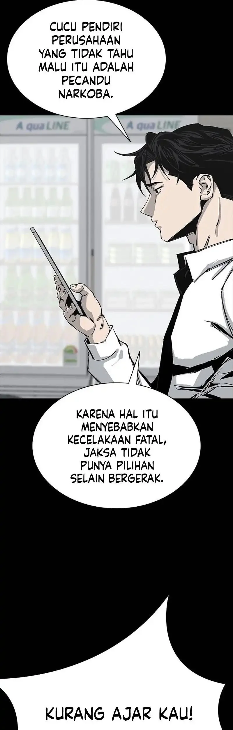 Royal Family (Ok Handol) Chapter 8 - halaman 40