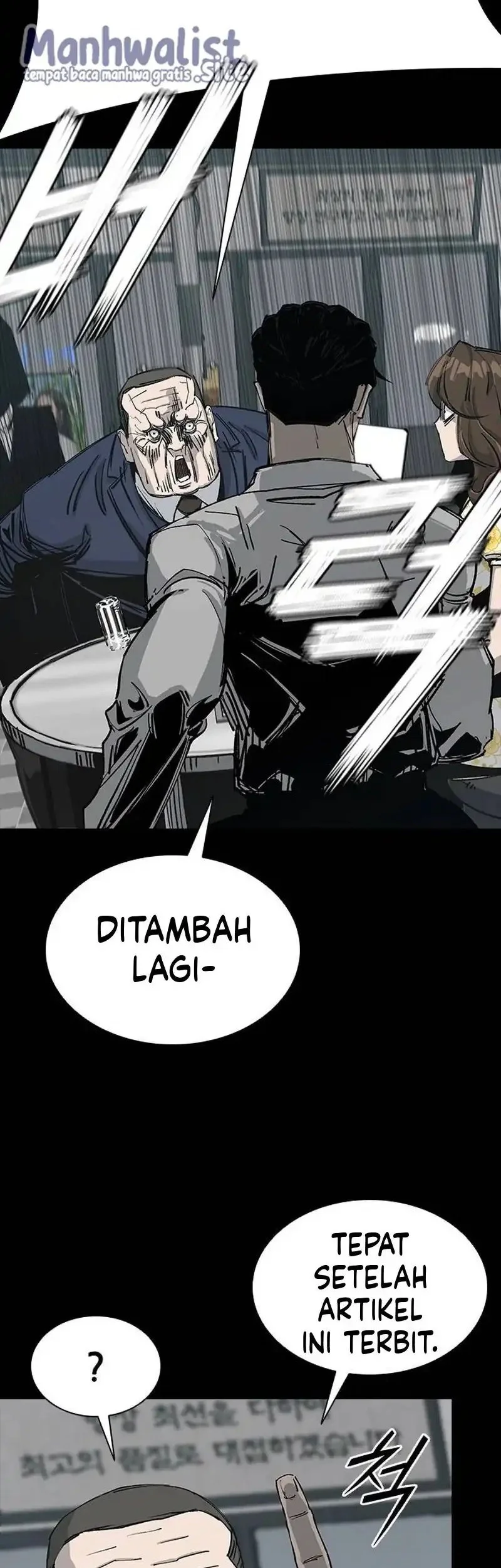 Royal Family (Ok Handol) Chapter 8 - halaman 41