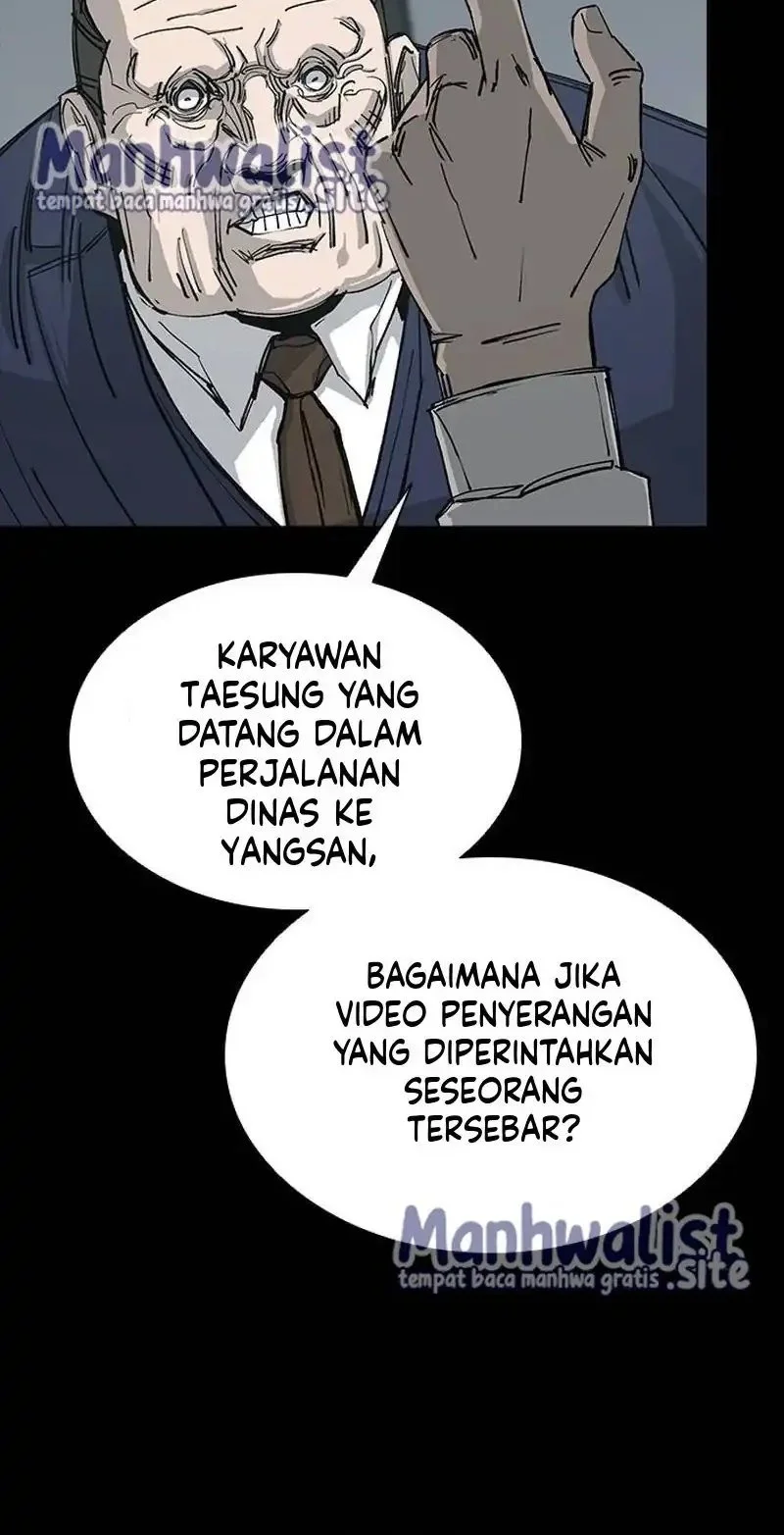 Royal Family (Ok Handol) Chapter 8 - halaman 42