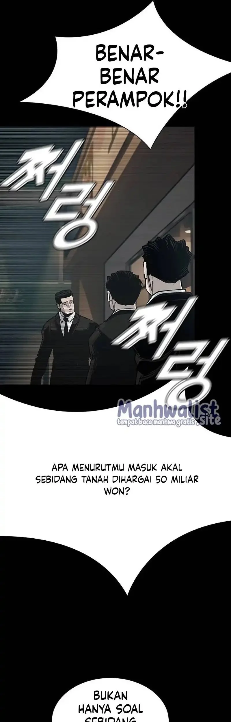 Royal Family (Ok Handol) Chapter 8 - halaman 46