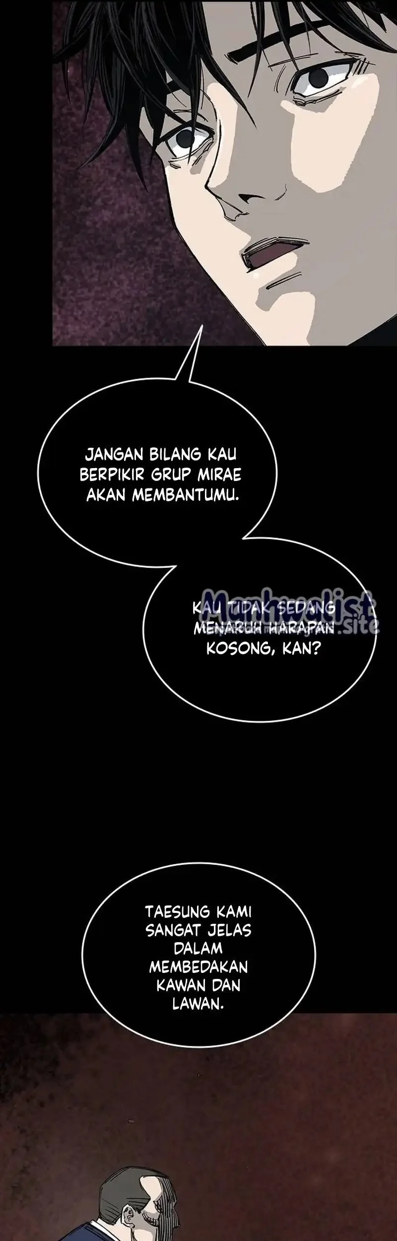 Royal Family (Ok Handol) Chapter 8 - halaman 49